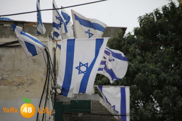 a3lamisraelya417 (1).JPG